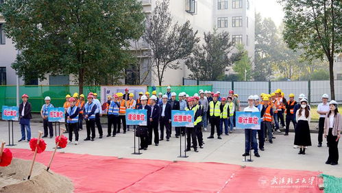 现代农产品加工产业技术创新示范中心正式奠基，开启农业科技新篇章